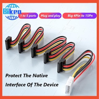 Cáp nguồn 1 đến 5 SATA Bộ chia cáp nguồn Ổ cứng Dây cấp nguồn