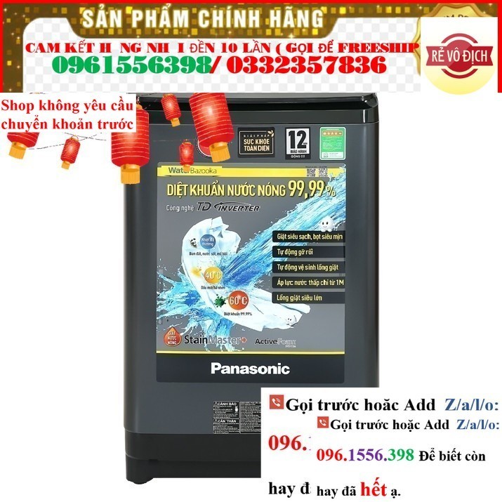>> CH Máy Giặt Panasonic Inverter 9.5 Kg NA-FD95V1BRV <<