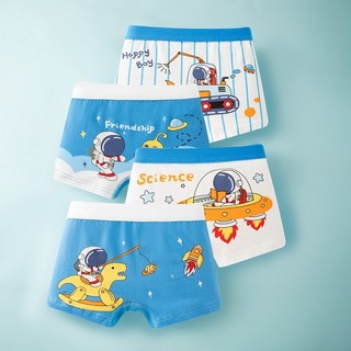 4 Miếng Cotton Nguyên Chất Spaceman Quần Lót Trẻ Em Anime Boxer Quần Đùi Bé Trai Boxer Quần Đùi Hoạt Hình Vừa Lớn Quần Lót Trẻ Em Học Sinh