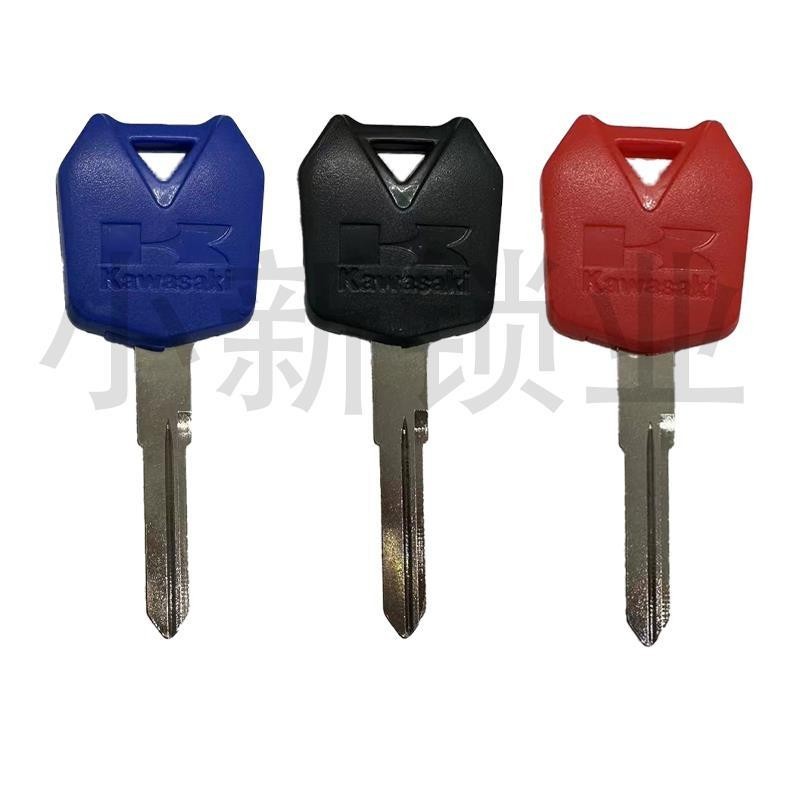 Móc khóa Kawasaki Ninja 250 NINJA300R Z250 Versys-X300