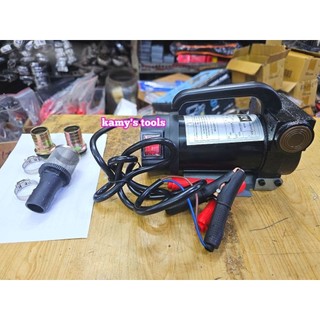 Máy bơm dầu nhớt bơm hút diesel nhiên liệu mini 12v 24v 220v công suất 200w