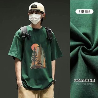Áo thun ngắn tay hợp thời trang nam in hình 200g Áo thun Cotton nguyên chất nhiều màu tùy chọn Kích thước lớn M-4XL Phong cách Hồng Kông Phiên bản Hàn Quốc