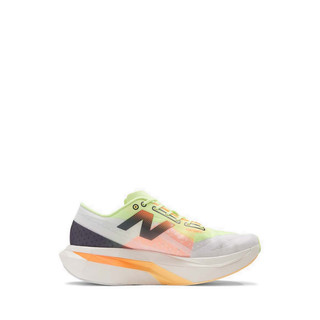 Giày Chạy Bộ New Balance Ss Elite V4 Men's - Multi