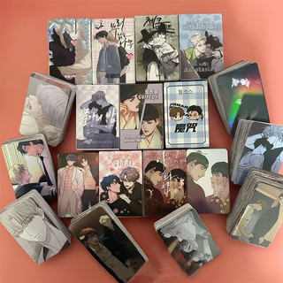 55 Cái / hộp Hàn Quốc BL Manwha Jinx Bưu Thiếp, Giấy Manwha Jinx 3inches Jaekyung Joo Lomo Card, Jinx Dan Kim Jaekyung Joo Anime Ngoại Vi Mini Hàn Quốc Đôi Nam Truyện Tranh Thẻ