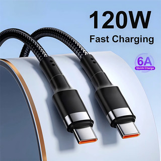Cáp sạc nhanh usb pd 120w cáp sạc nhanh 6a usb c sang usb c cáp sạc nhanh type c sang type c