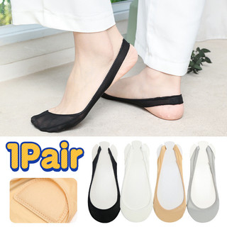 Thoáng Khí, Thoải Mái - Tất Thuyền Siêu Mỏng Mùa Hè - Vô Hình, Chống Trơn Trượt - Ice Silk Sox - Dành Cho Nữ - Chất Lượng Cao - Hàng Dệt Kim Mắt Cá Chân Silicon