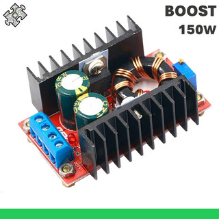 ENGLAB★Bộ chuyển đổi Boost công suất cao 150W,Bộ chuyển đổi Boost có thể điều chỉnh,Mô-đun Boost di động