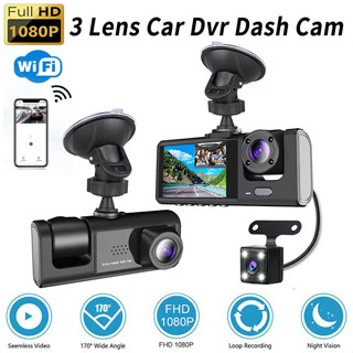   Phiên bản Wi-Fi  Ống kính máy ảnh 3 chiều trên ô tô HD 1080P 24h Màn hình đỗ xe DVR Wifi Dash Cam Đầu ghi Video Dashcam Carder 