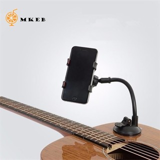Mkeb guitar giá đỡ điện thoại abs đen 360 độ đàn guitar đứng cho đàn guitar giá đỡ sucker