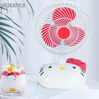 Quạt điện, Quạt điện mini để bàn, để bàn nhỏ mini Mokapick