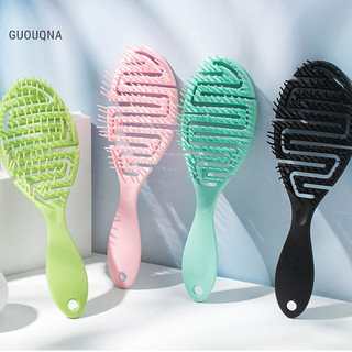 Guouqna bàn chải ướt lược chải khô lược massage hình lông tơ rib curling lược trên tóc ướt basl