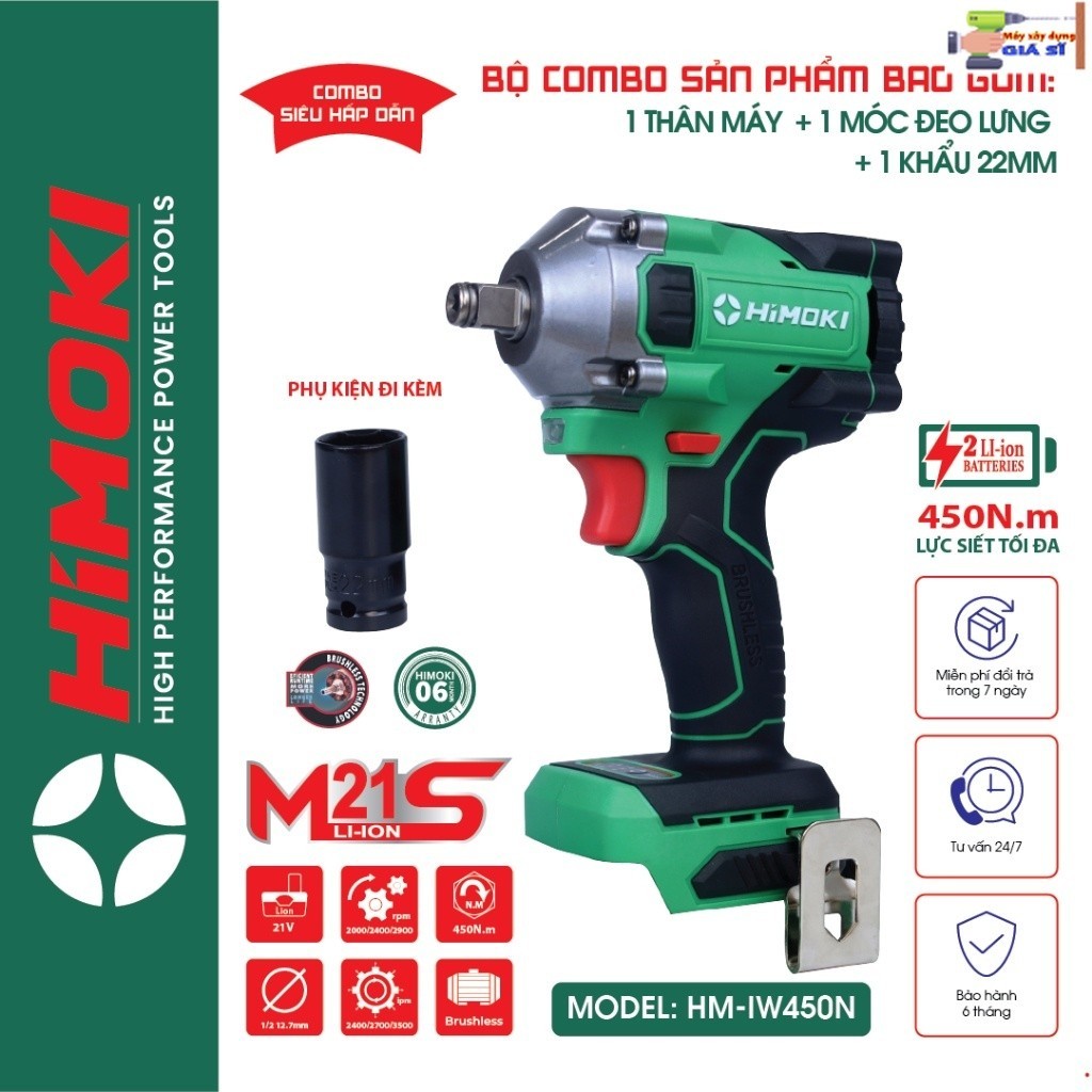 Thân máy siết bulong Himoki 450Nm không chổi than - Máy vặn ốc Himoki HM - IW520NBL máy xây dựng giá sĩ