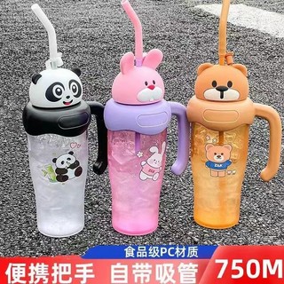 Cốc Nước Gấu Trúc Văn Phòng Mùa Hè Cốc Nhựa Có Ống Hút 750ml Bình Nước Dung Tích Lớn Cốc Kem Di Động