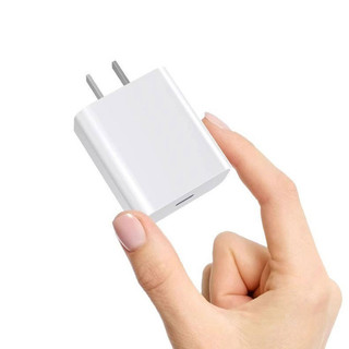 JIASHI Cáp dữ liệu di động iPhone sạc PD20W