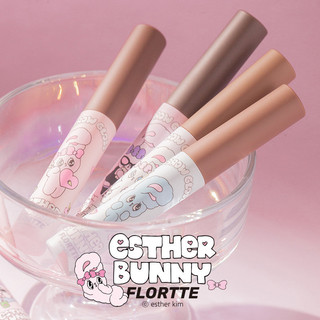 Flortte - mascara lông mày flortte esther bunny
