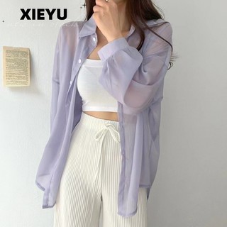 XIEYU Áo Sơ Mi áo sơ mi nữ áo kiểu hàn quốc Xinh  phong cách ins thông thường WCS24406S0 15Z240410
