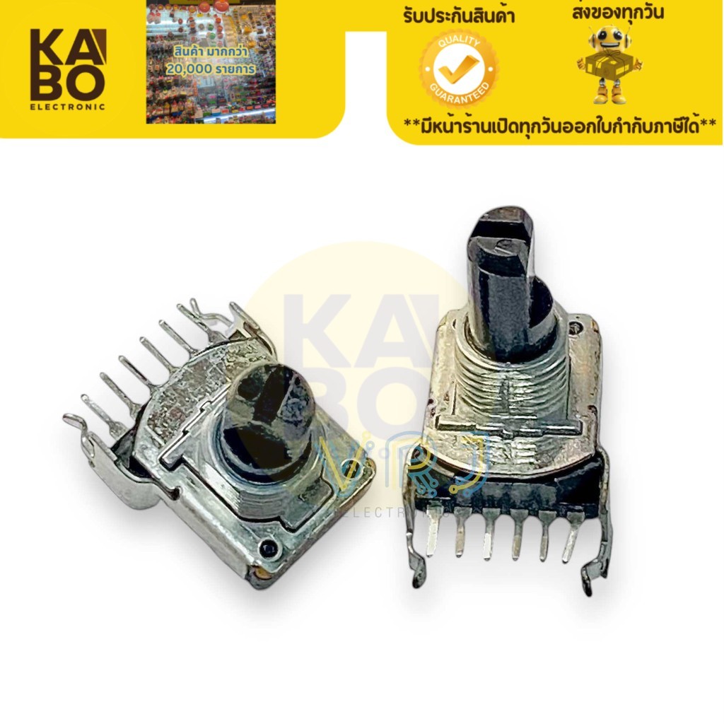 VR Volume 20K 50K -6 Chân 10mm Trục chia vuông