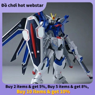 Mô hình Lắp ráp gundam Freedom1/144 Gunpla Đồ chơi xếp hình Mecha