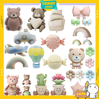 [TẶNG ỐNG THỔI] Bóng Bay Hình Con Vật, Tổng Hợp Bong Bóng Hình Thú Trang Trí Sinh Nhật Tiệc Tùng Phong Cách Hàn Quốc