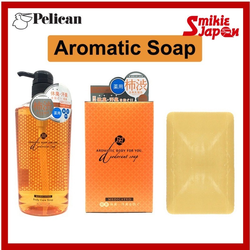 PELICAN SOAP Aromatic Soap Persimmon 100g / Aromatic Liquid Soap Persimmon 620ml / Direct from Japan