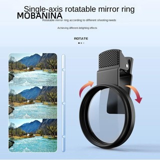 Bộ lọc ống kính MOBANINA CPL, Bộ lọc phân cực tròn chuyên nghiệp, Bộ bảo vệ tia cực tím di động 52MM / 67MM có kẹp Bộ lọc ống kính máy ảnh