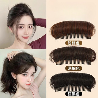 Tóc Mái Giả Thời Trang Hàn Quốc