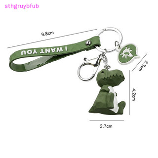 Móc Khóa Hình Khủng Long Koala Dễ Thương