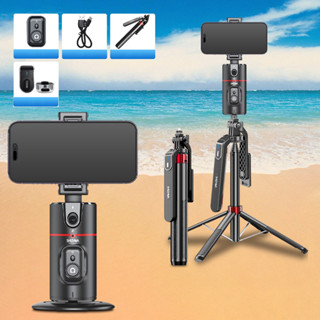 Gậy chụp hình Selfie P180/P185 cầm tay quay video xoay 360 độ cao 1.8m hãng xịn 4 chân siêu chắc chắn quay livestream