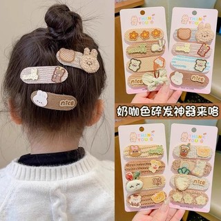 Phim hoạt hình dễ thương nổ miếng dán cho trẻ em tóc nóng ma thuật băng đô quấn tóc có velcro