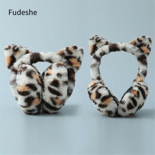 Fudeshe Bịt tai mùa đông ấm cúng da báo sang trọng ấm cúng