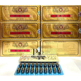 Viên uống thông huyết hoàn - hongkong ta ang pharmaceutical company. hỗ trợ giảm đau nhứt xương khớp, bổ thận