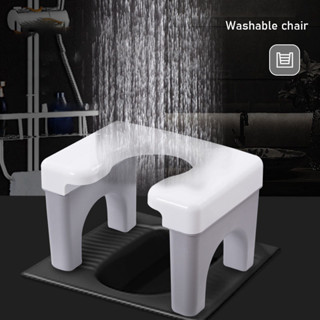 Trẻ em ngồi xổm bồn cầu di động bồn cầu phân người già phụ nữ mang thai ngồi xổm bồn cầu nhà vệ sinh ghế nhà