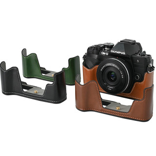 Em10iv PU Camera Nửa Vỏ Thân Vỏ Bảo Vệ Da Cho Olympus OM-D OMD E-M10 Mark IV 4 EM10 IV Camera