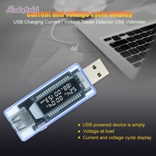 Máy kiểm tra pin kỹ thuật số Đồng hồ vạn năng Bộ sạc USB di động Máy đo công suất cho gia đình