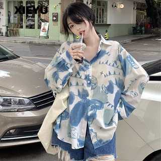 Xieyu áo sơ mi áo sơ mi nữ áo kiểu hàn quốc sang trọng chic phong cách dramatic wcs24300ti 9z240301