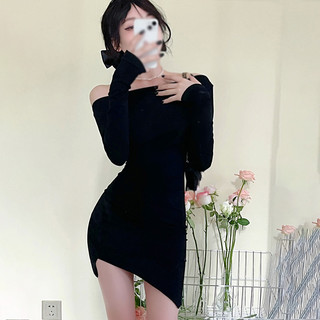 Váy Bodycon dài tay không đều gợi cảm dành cho nữ