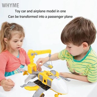 WHYME Mô hình máy bay trẻ em phản lực chở khách biến đổi kích thích cao cho bộ sưu tập trang trí