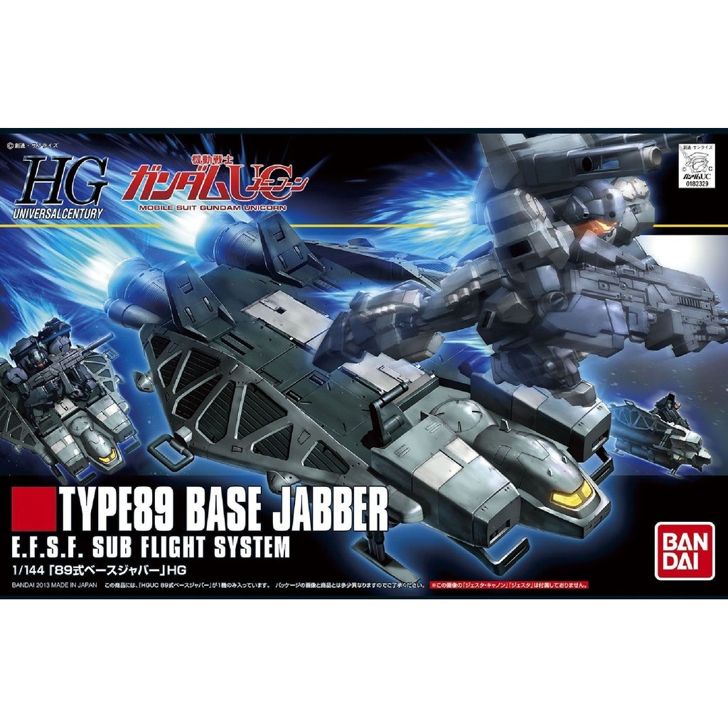 ĐỒ CHƠI BASE JABBER TYPE 89 1/144 HG UC BANDAI MÔ HÌNH LẮP RÁP