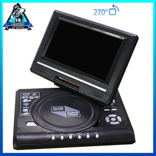 Automotive Multimedia System 7.8 Inch Screen Player Portable High Definition
