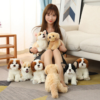 Búp bê con chó búp bê chó mô phỏng cao cấp thú cưng dễ thương sang trọng đồ chơi chó golden retriever búp bê chó maltese búp bê bichon búp bê chó