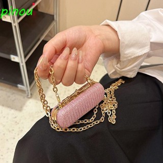 Túi tiệc tối POOU, Túi xách hộp hình đám mây lấp lánh, Túi đeo vai Mini đính đá dung tích lớn Túi son môi Đảng