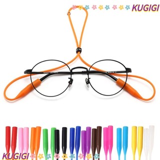 Dây đeo kính KUGIGI Dây đeo kính bền Dây đeo cổ silicon chống trượt
