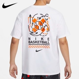 [Sẵn sàng] Bóng rổ nam NIKE chính hãng 100% Áo thun Cotton dáng rộng cổ tròn tay ngắn dáng rộng FQ0355-100