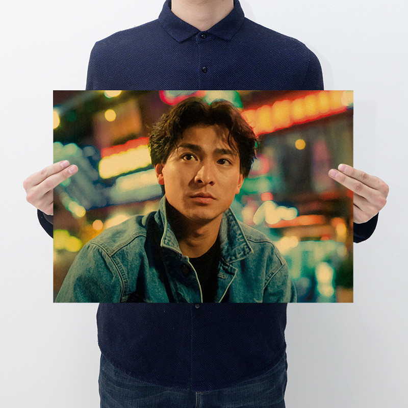 Và Andy Lau Phim Poster Retro Giấy Kraft Poster Thanh Cafe Tranh Trang Trí 50.5 * 35cm