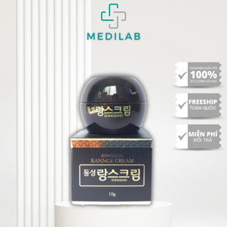 Kem Dongsung - Dưỡng trắng da, mờ nám, phục hồi da 10g