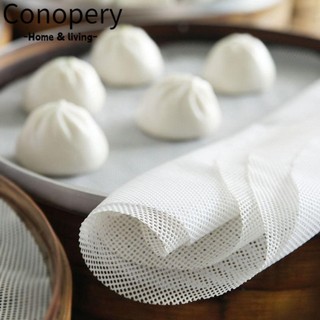 Tấm lót lưới hấp tròn, Phụ kiện làm bánh nhà bếp chống dính Tấm khử nước bằng silicon, Thảm hấp tái sử dụng dày