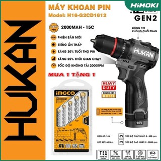 🌹freeship🌹máy khoan pin 10mm hukan h16-g2cd1612 khoan pin 3 chức năng, không chổi than siêu khỏe