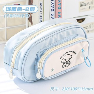  Túi đựng bút You Are So Cute Puppy Hộp bút nhiều ngăn tiện dụng  Taphoagaunho  