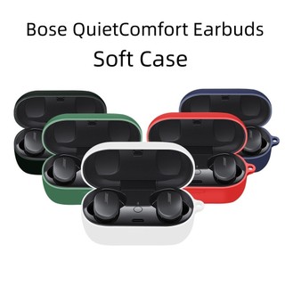 Hộp đựng tai nghe bose QuietComfort Vỏ mềm Vỏ silicon mới bose qc 1 thế hệ vỏ bose cho tai nghe