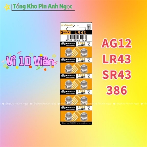 Vỉ 10 viên pin cúc áo AG12 / LR43 / 386A / 386 / L1142F